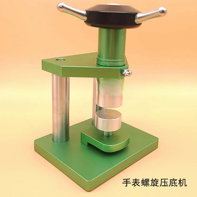 Watch repair tool, watch spiral bottom pressing machine, watch bottom pressing cover machine