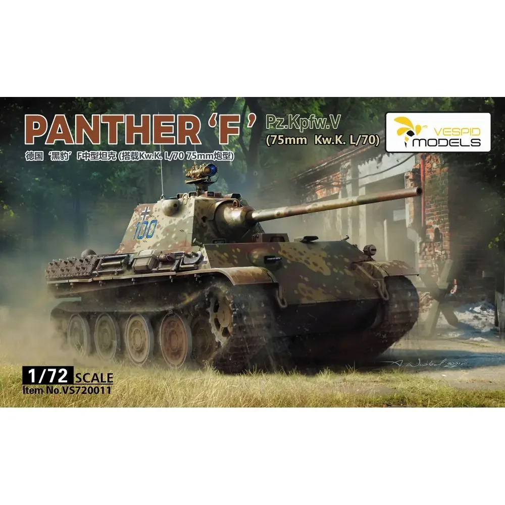 VESPID MODELS VS720011 1/72 Panther Ausf.F (75mm KwK L/70) - Assemble Scale Model Kit