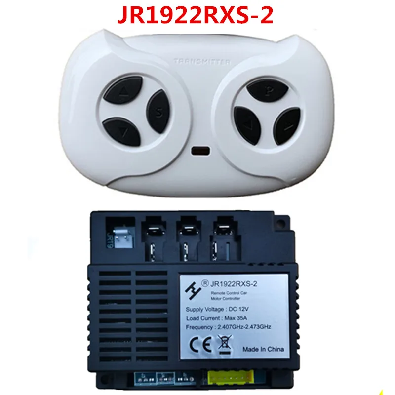 JR1922RXS-2 12V çocuk elektrikli otomobil Bluetooth uzaktan kumanda veya alıcı, pürüzsüz başlangıç denetleyici bebek araba parçaları