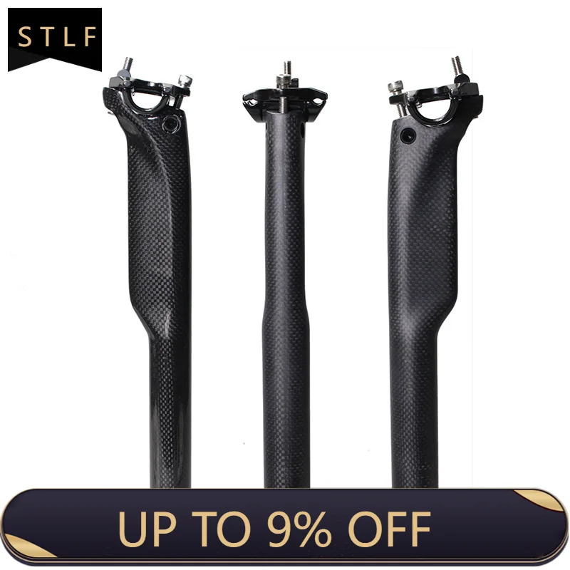 

STLF Optimal Comfort 3K Carbon Fiber Mountain Road Bicycle Seat Post Wind-Breaking Seat Tube Ready Supply