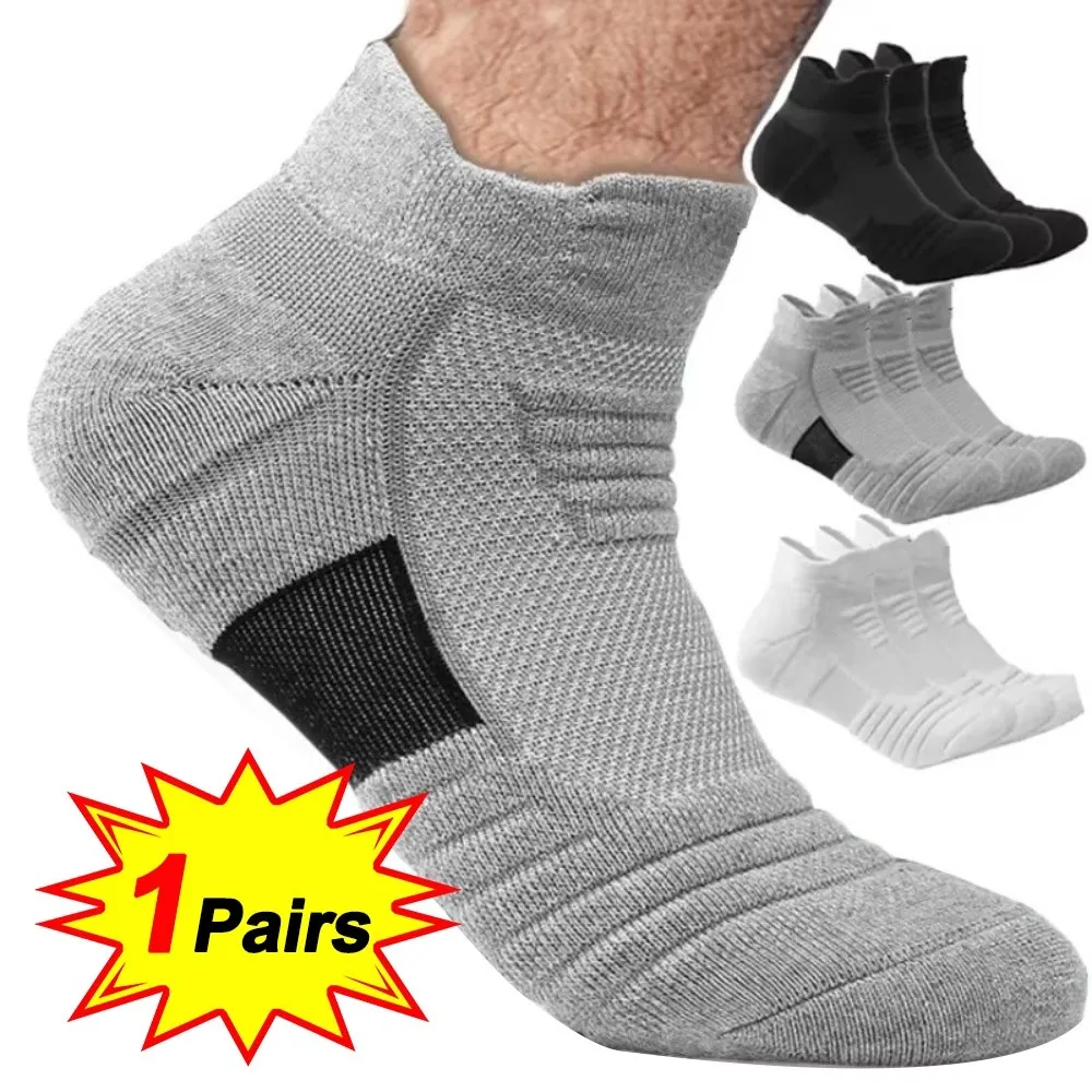 

New Cotton Football Socks Breathable Thickened Soccer Socks Short Tube Anti-slip Cycling Sock Outdoor Hiking Camping