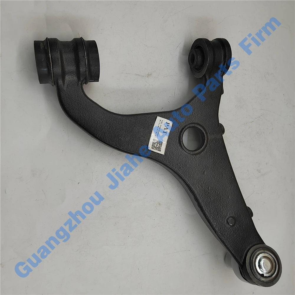 PAT Upper Left /Right Control Arm For Subaru Forester Legacy 20252-SC010 20252SC010 20252-SC000 20252SC000