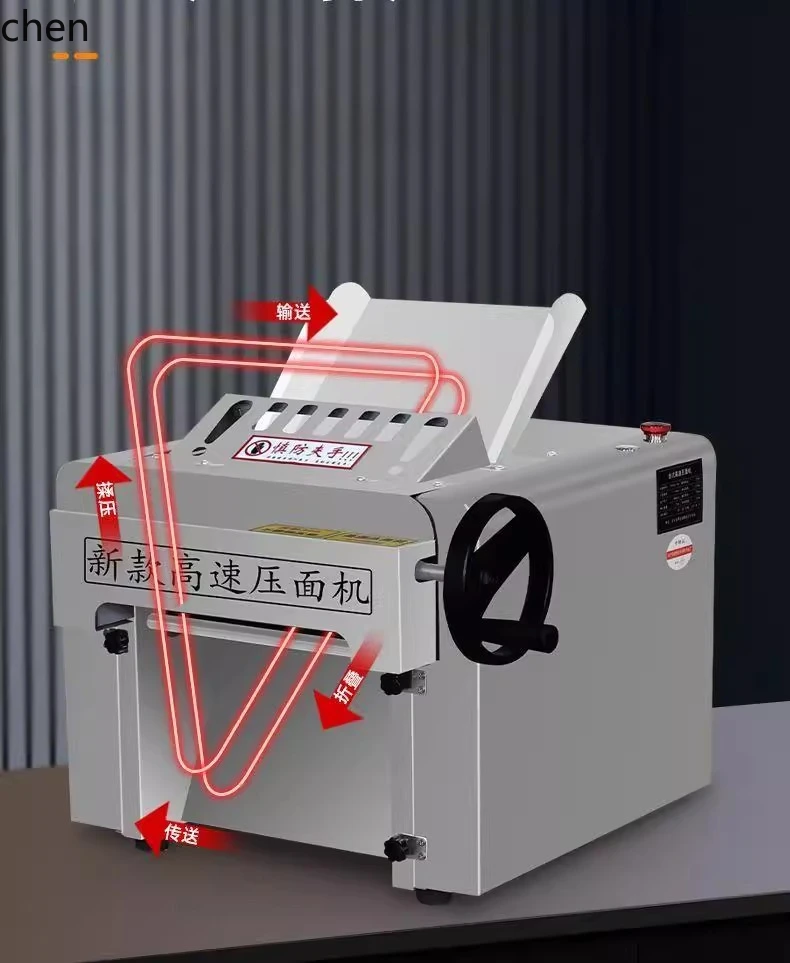 آلة ضغط العجين الصامتة المصنوعة من الفولاذ المقاوم للصدأ لسطح المكتب عالية السرعة HXL آلة العجن التجارية الأوتوماتيكية بالكامل