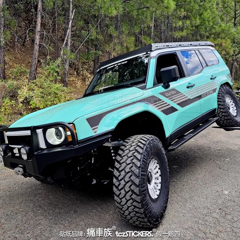 

Car sticker For Toyota Prado LC250 customized appearance fashionable sports modification Vinyl decal accessories