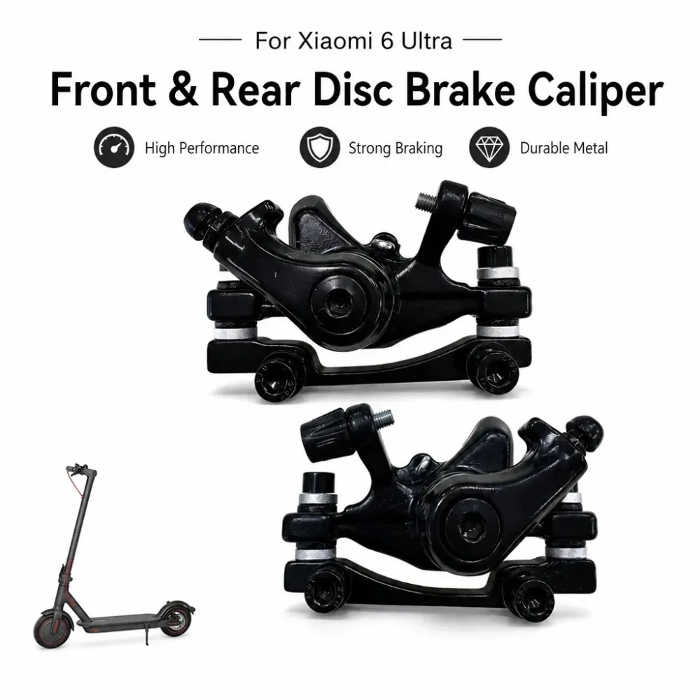 Suitable for Xiaomi 6Ultra Electric Scooter Disc Brake, Front and Rear Disc Brake