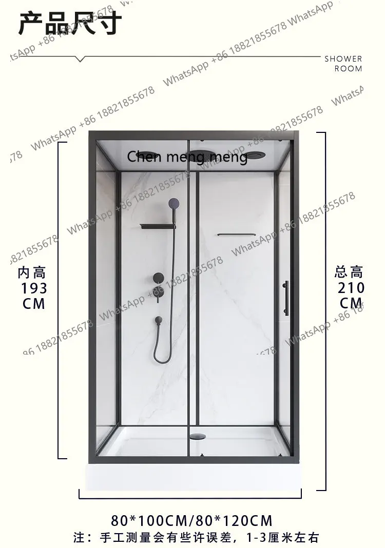 

Shower room Tempered glass Household partition Bathroom Integrated simple bath Sauna
