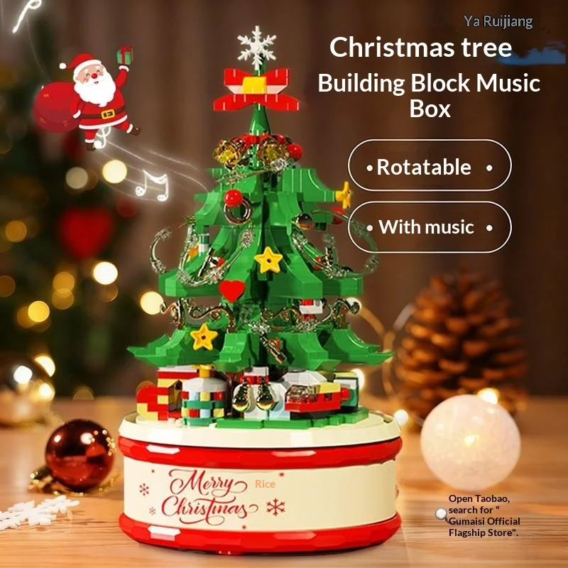 

Christmas Tree Music Box Rotating Building Blocks Educational Toys Girls' Handmade DIY Ornaments Christmas Gifts