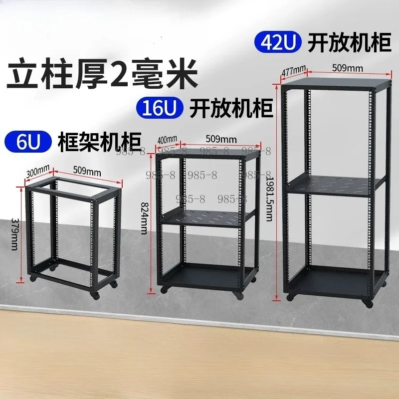 Adjustable Depth Open Frame Equipment Rack, 12U/15U/20U Floor Standing & Wall Mounted for Office Microdata Center