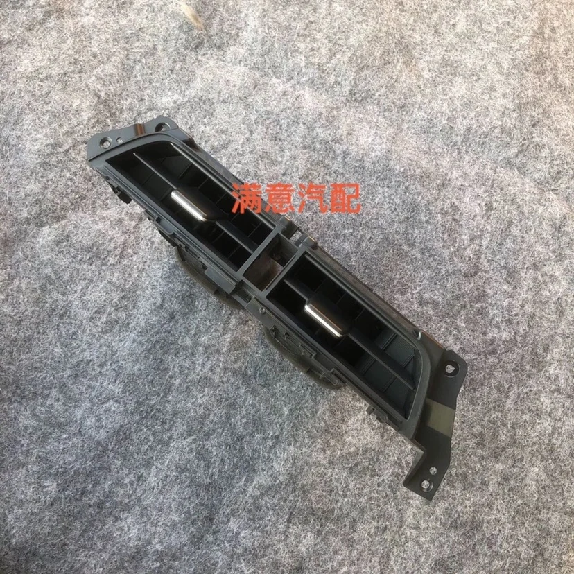 

Для Toyota 2021-2023 Camry Center приборная панель вентиляционное отверстие