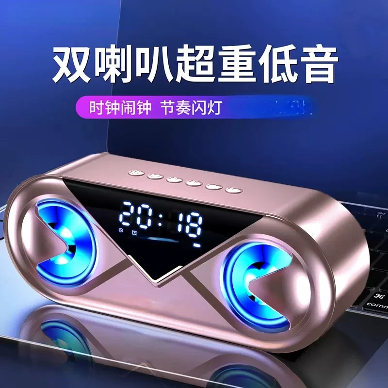 

Bluetooth speaker with radio, portable elderly card playback, can be plugged into a U disk, small stereo