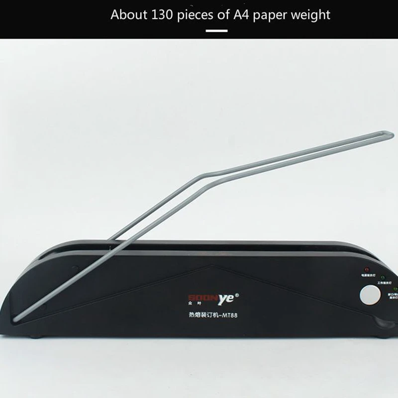 Thermal Binding Machine Hot-Melt Bookbinding Gluing Machine Hot Melting Bid Document Financial Certificate Invoice Folder