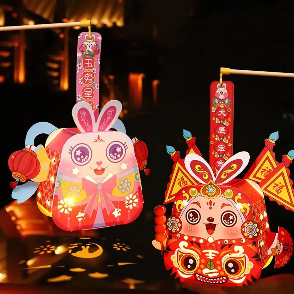 

Cartoon Mid-Autumn Festival Lantern Handmade Chinese Style Handheld Rabbit Lantern DIY Material Package Glowing Rabbit Lantern