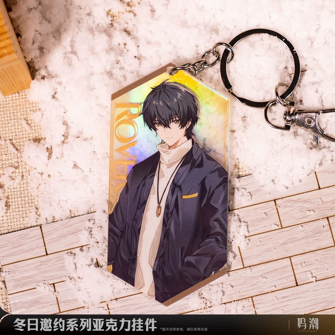 Sunsyea Wuthering Waves Official Merch Original Authentic Winter Invitation Theme Series Acrylic Pendant Keychain - Image 4