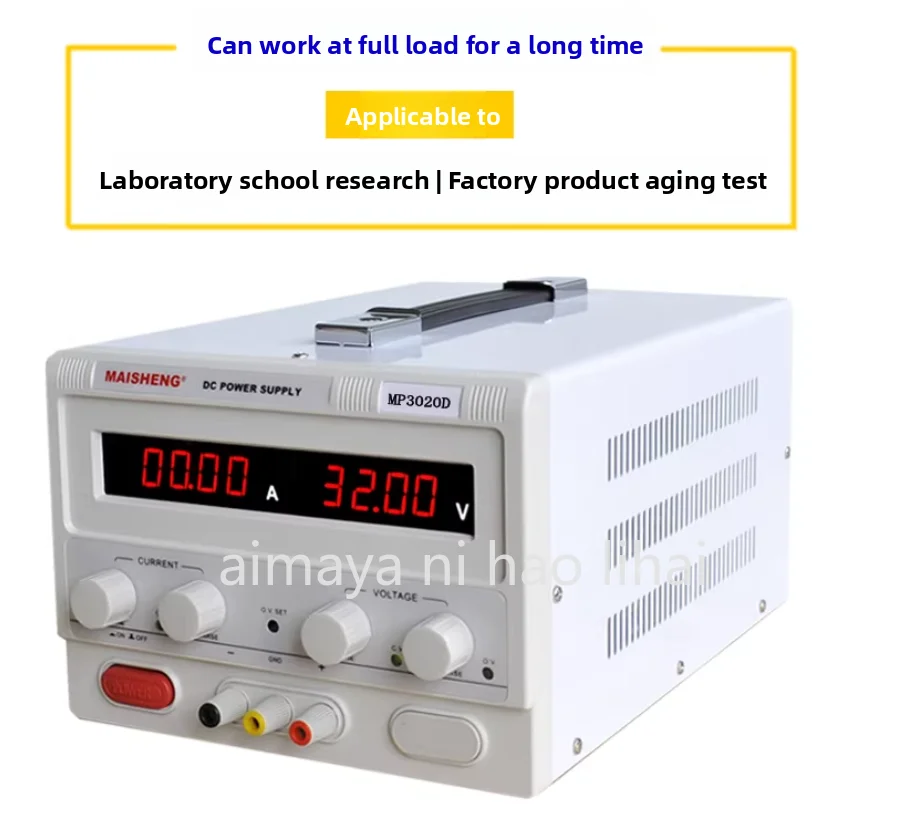 Power supply Genuine MP3020D MP3030D MP6010D DC regulated power supply, adjustable 0-30V60V
