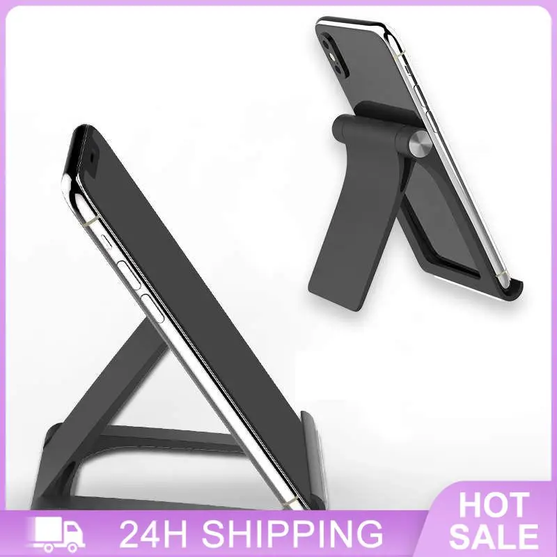 편리한 거치대 견고한 범용 휴대폰, 편리한 모바일 스탠드, 휴대폰 스탠드, 무선 충전, 내구성