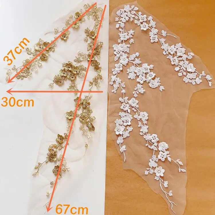 Beaded Lace Flowers Veil Evening Dress Decoration, 3D Plum Blossom Applique, 5 Color, RS4104, 2Pcs, 1Pair