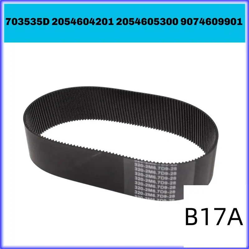 BT-カーステアリングラックピニオンギアベルト メルセデスベンツ W205 W207 W907 スプリンター 703535D 2054604201 2054605300 9074609901用