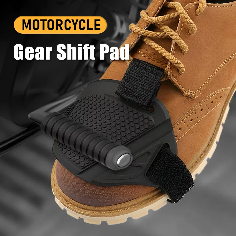 Motorcycle Shift Pad Rubber Boot Protective Cover Adjustable Shifter Shield Anti Slip Pad Shoe Cover Motorcycle Shoe Protection