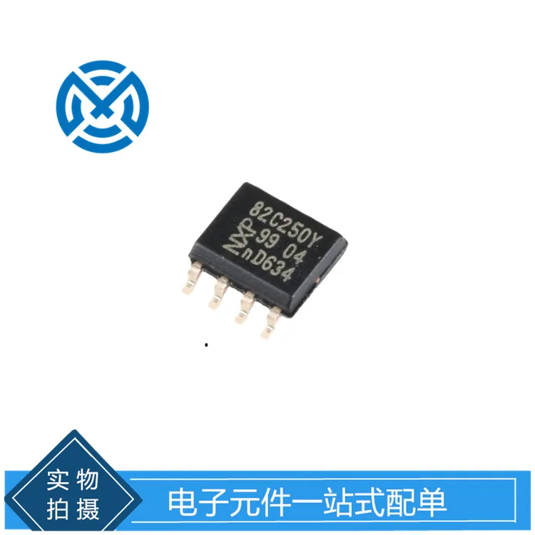 PCA82C250T Silk screen 82C250Y Patch SOP CAN interface Integrated components Original assembly single original