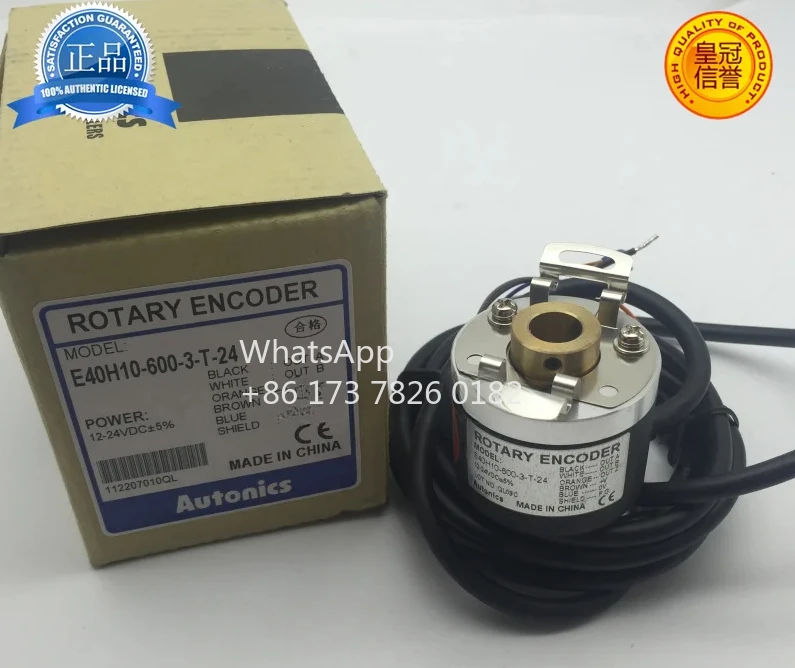 

New Original Encoder E40H10-600-3-T-24