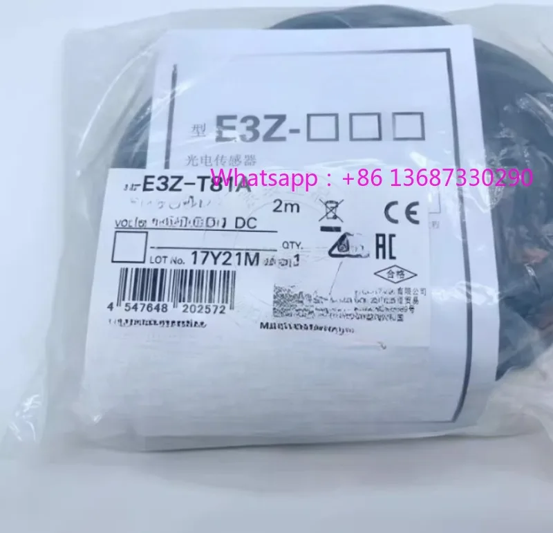 Original Brand New …