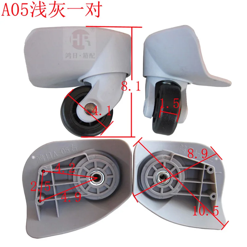 A05 1 Pair Replacement Luggage Parts Wheels Suitcase  Accessories Repair Trolley Travel Left & Right Wheels Silent wheel