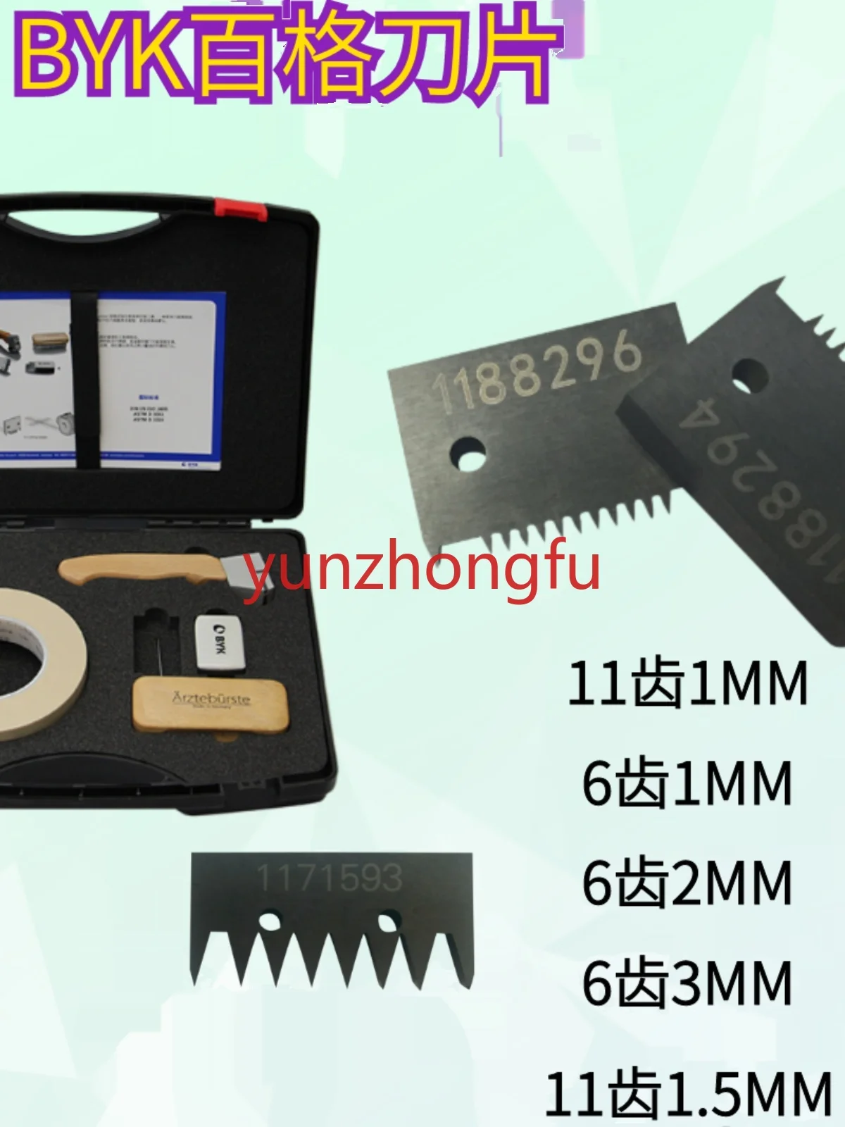 Byk Blade Cross-Cut Tester Blade Paint Film Scriber 5123 5126 5125 Tungsten Steel Blade Scribing Knife