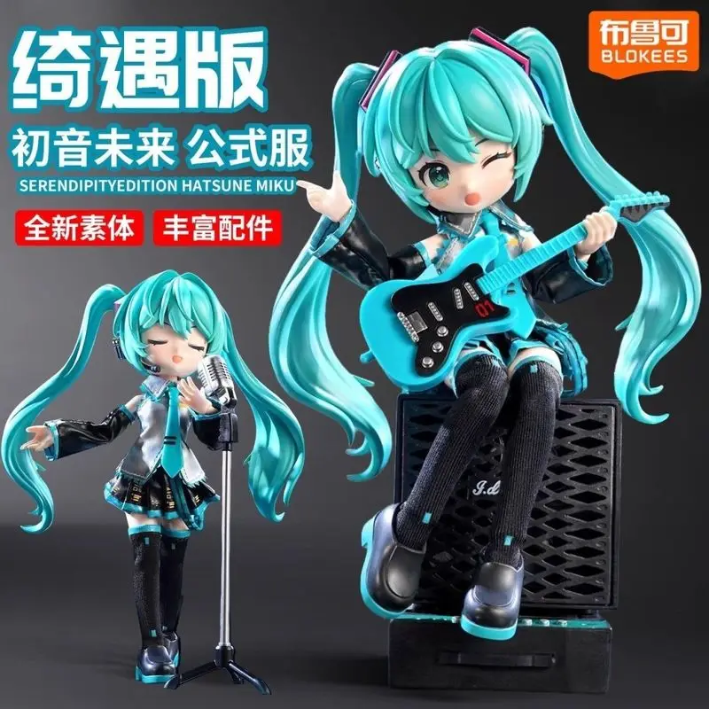 blokees-hatsune-miku-figurine-d'action-bricolage-mobilite-commune-anime-assemblage-figurine-jouet-dessin-anime-poupee-collection-figurines-cadeaux-de-festival