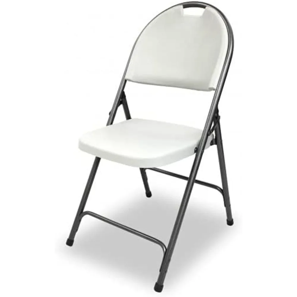 

Ch1742 Lightweight Resin Folding Chair with Steel Frame, 225 Lbs Capacity