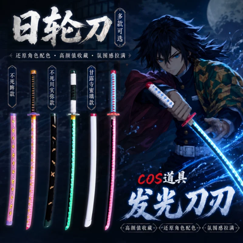 72cm/28.35inch Roronoa Zoro Cosplay One Piece Anime Ninja Knife Katana Samurai Role Play PU Blade Sword home decor