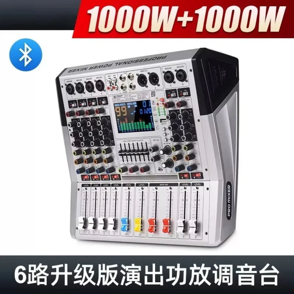 High Power Professional Audio Mixer With Built-In Amplifier, Bluetooth USB Reverb Mixer For Home And Stage Performance