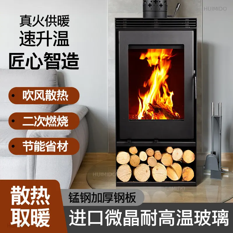Fireplace Vertical real fire firewood heating stove Modern simple villa homestay living room self-built house firewood fireplace