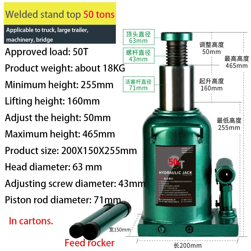 50 Tons Welded Top Vertical Hydraulic Jack Car and Truck Oil Pressure Saving Jack for Auto Repair