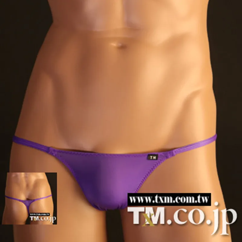 Men Ultra Thin Strap Low Rise T-back Thong, Smooth Nylon High Elastic Breathable Lightweight Daily Casual Underwear