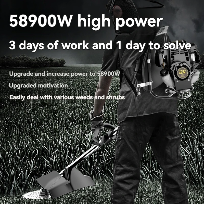 Backpack type four stroke small multifunctional agricultural weeding, harvesting and household weeding tool