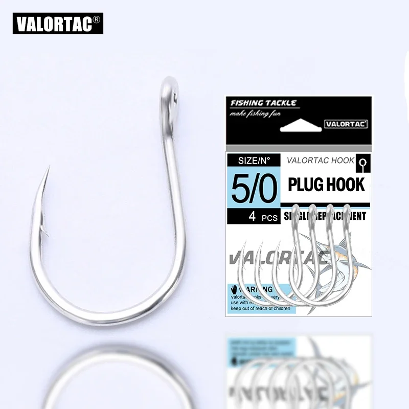 Treble Hook Replace… - image