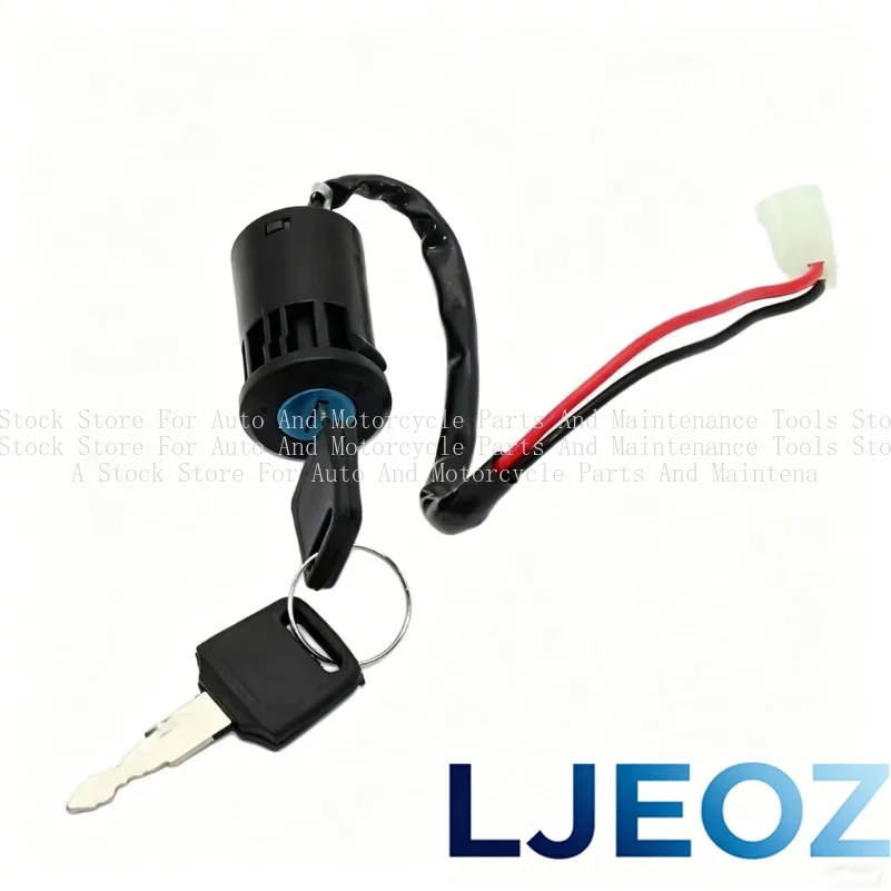 for ATV Go Kart Scooter Motorcycle 1 Set ATV Ignition Key Switch Universal 2 Wires Ignition Keys Start Switch Lock Key