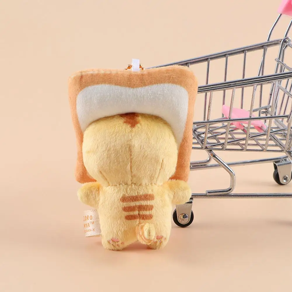 Cute Keyring Cartoon Anime Bag Decor Keychains Cat Plushie Cat Toast   Soft Stuffed Toys Bread Cat Pendent