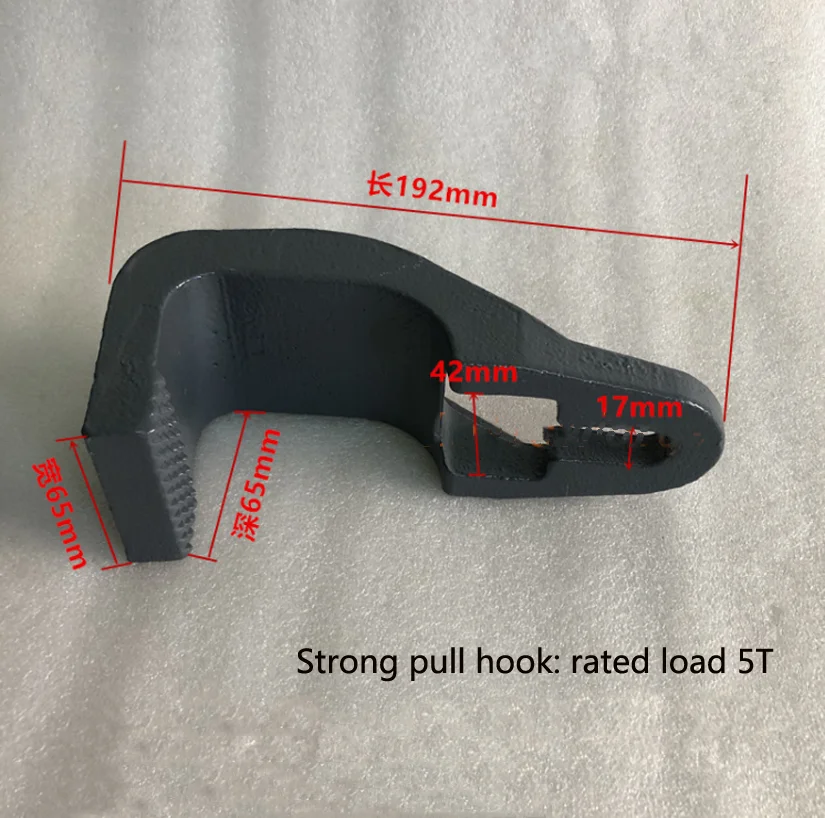 Car Body Work Tool Auto Panel Frame Rack Clamp Puller Hook Pulling Hard Body Part Strong Material 1pc