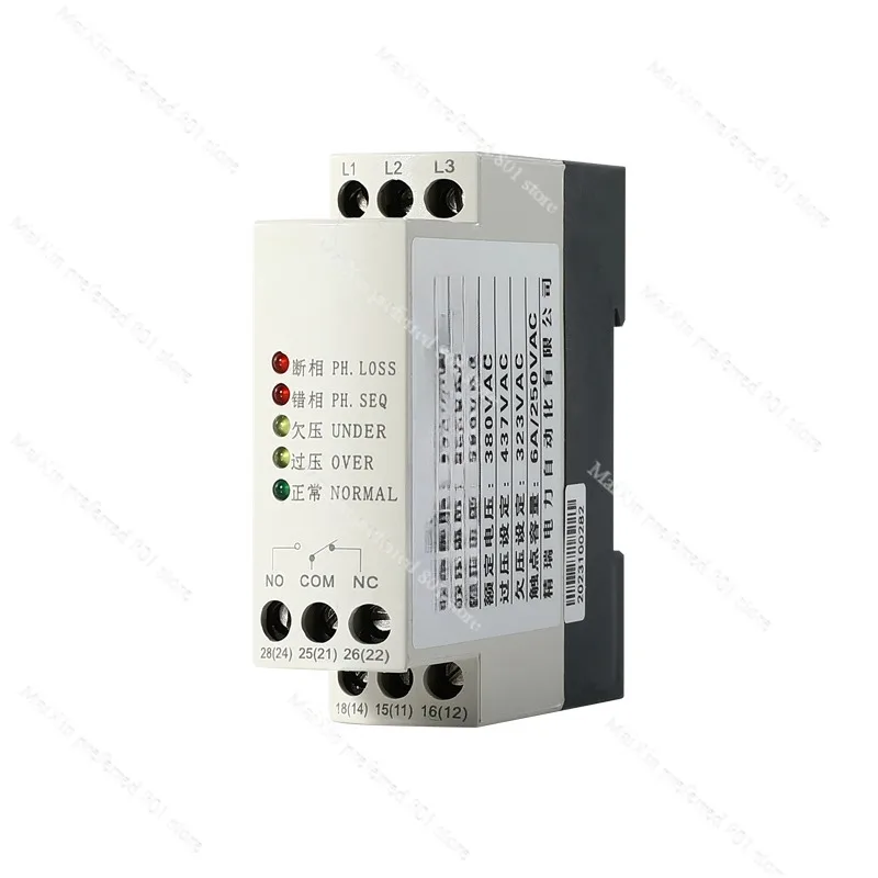 over-voltage and under-voltage phase-break phase sequence protector phase-loss three-phase motor power supply monitoring relay