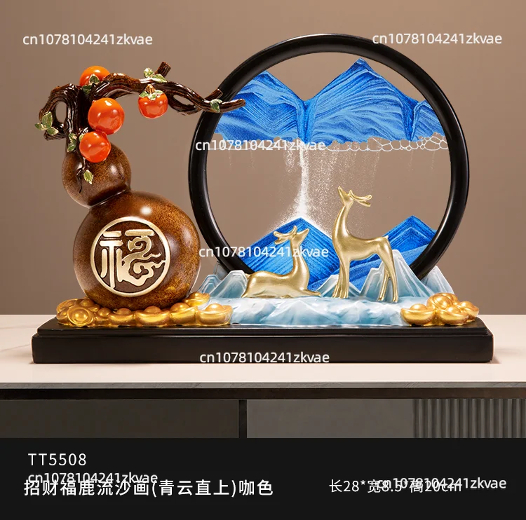 

Gourd Flow Sand Painting Decoration, Living Room, Investment TV Cabinet, Wine Cabinet, Opening Gifts, Relocation Gifts