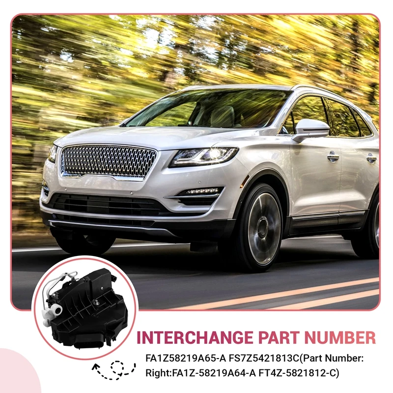 

Привод пружины замка передней двери для Ford Lincoln MKZ MKX 2013-2019