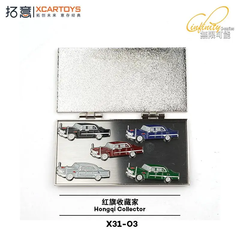XCARTOYS Alloy simulation car model For Collector Red flag collector, can flip cultural and creative refrigerator sticker