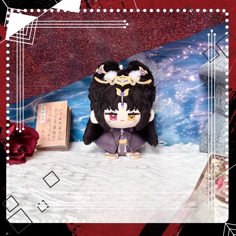 12cm anime jogo naraka ning hong ye yu linglong kawaii cosplay dango algodão boneca chaveiro dos desenhos animados mini plushies brinquedo figuras presente