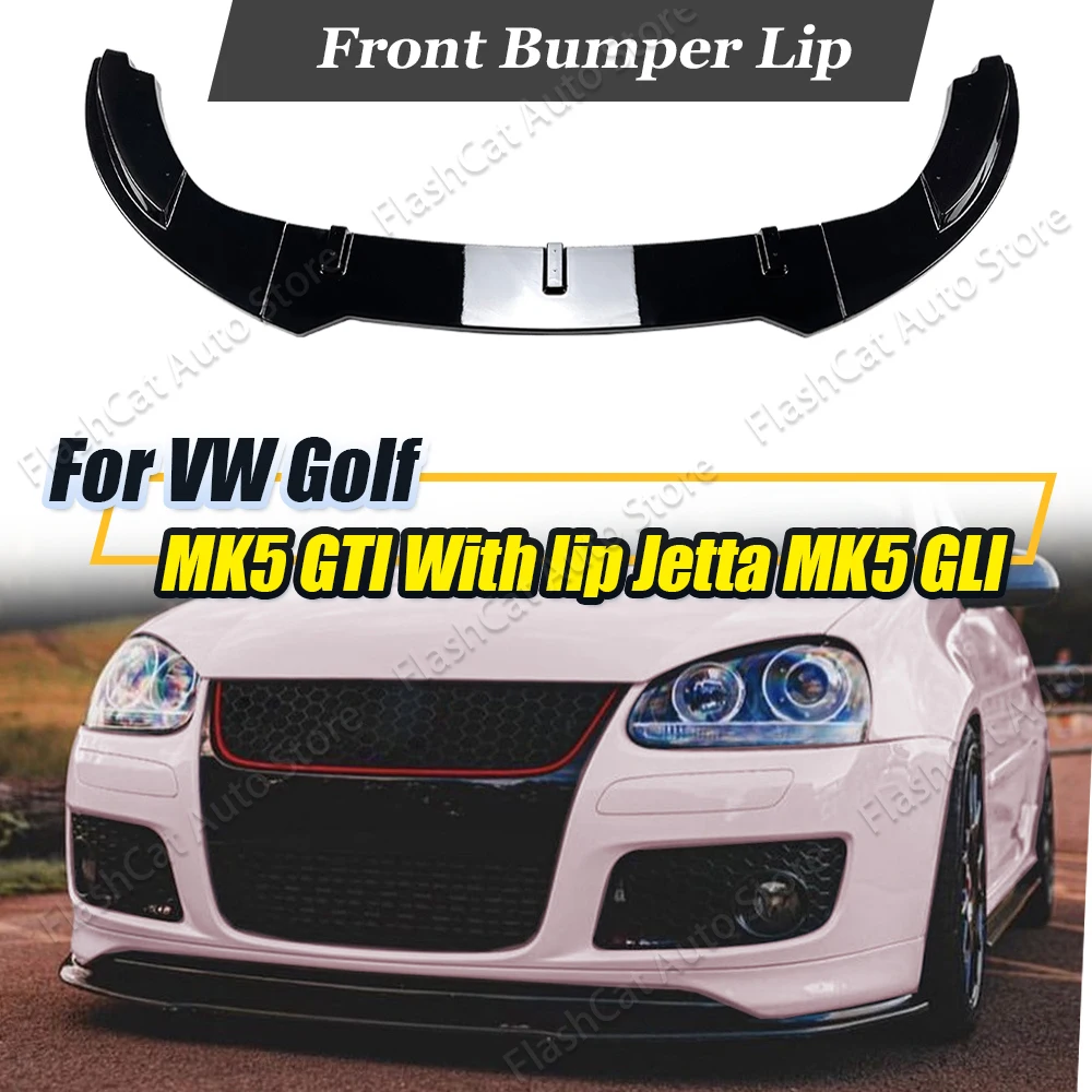 

Комплект диффузора для нижнего бампера Volkswagen Golf 5 GTI, Jetta MK5 GLI