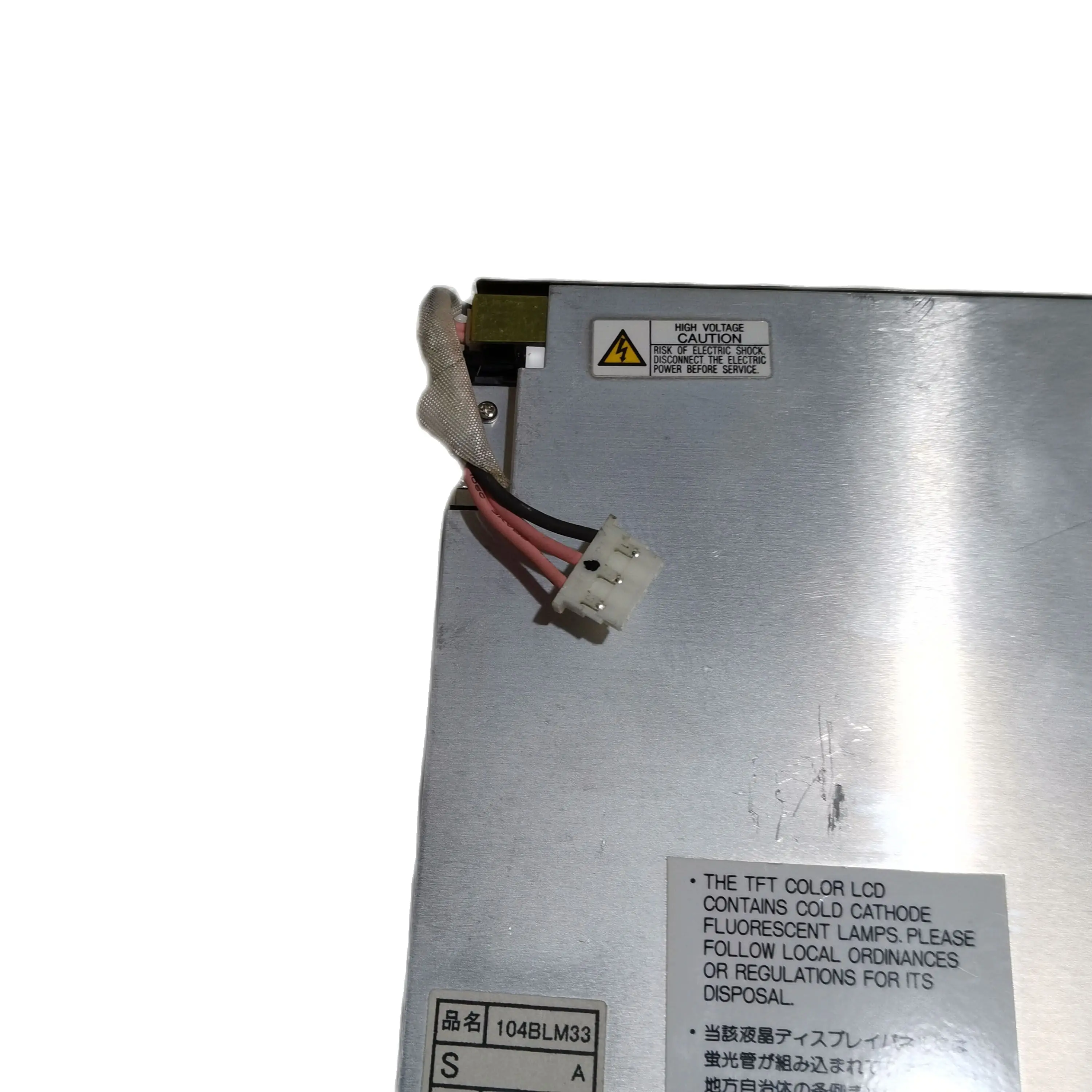 Original 10,4 "polegadas NL8060BC26-17 LCD Display Screen