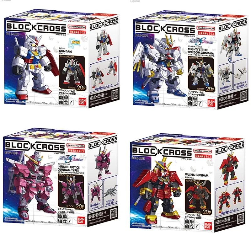

In Stock BANDAI Original Block Cross BCG -001 RX-78-2 MIGHTY STRIKE FREEDOM GUNDAM Anime Figure Model Toy Assembly Gift Children