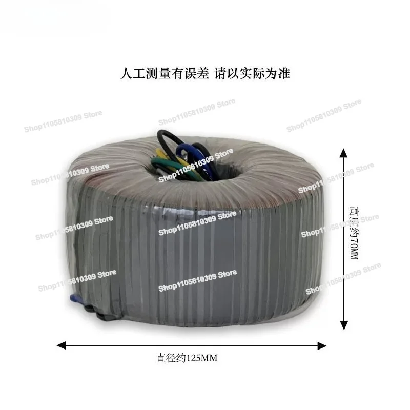 58V Power Amplifier Ring, Power Transformer, Ring Bull Double 58V Double 15V Single 15V  12V 9V