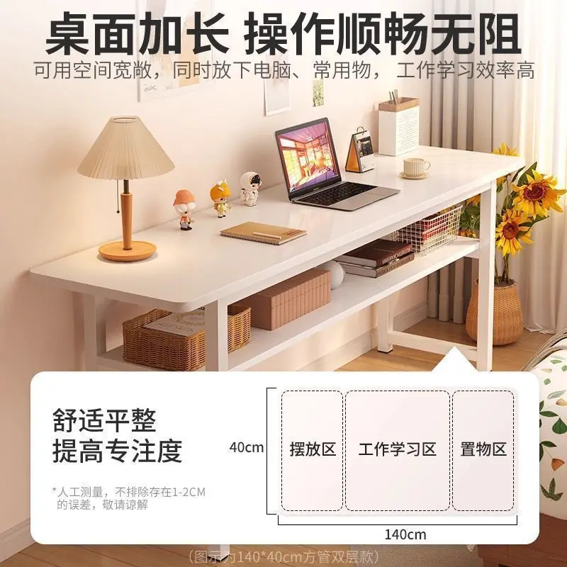 Desk Girls Bedroom Household Long Table Rectangular Against The Wall Narrow Table Workbench Computer Simple Narrow