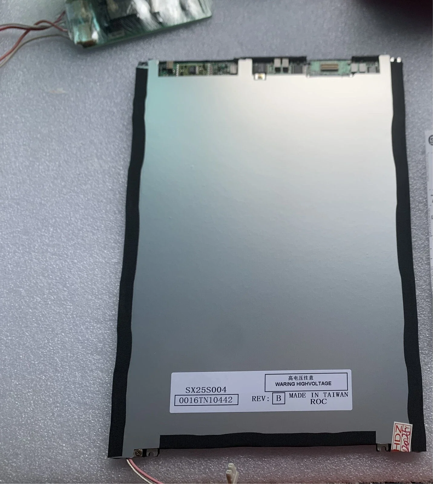 SX25S004  LCD Display Screen